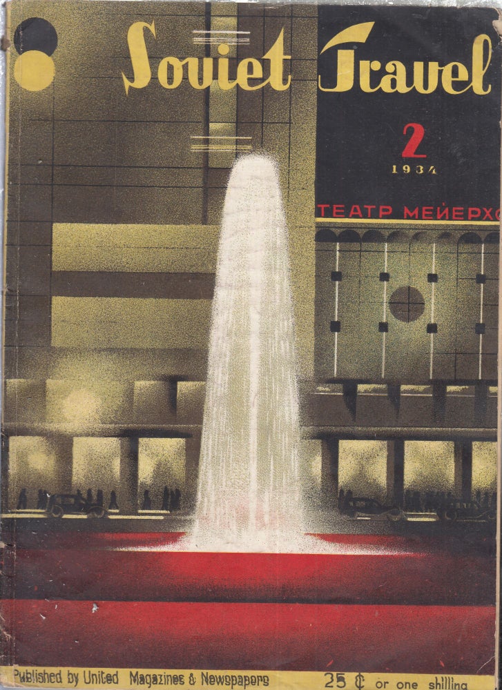 Item #E13777 Soviet Travel (No. 2 1934). L. A. Block, ed. in chief.