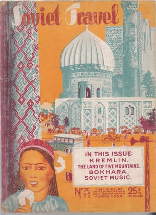 Item #E13778 Soviet Travel (No. 3 1933). Block. L. A, in chief