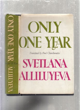 Only One Year (Inscribed by Alliluyeva)