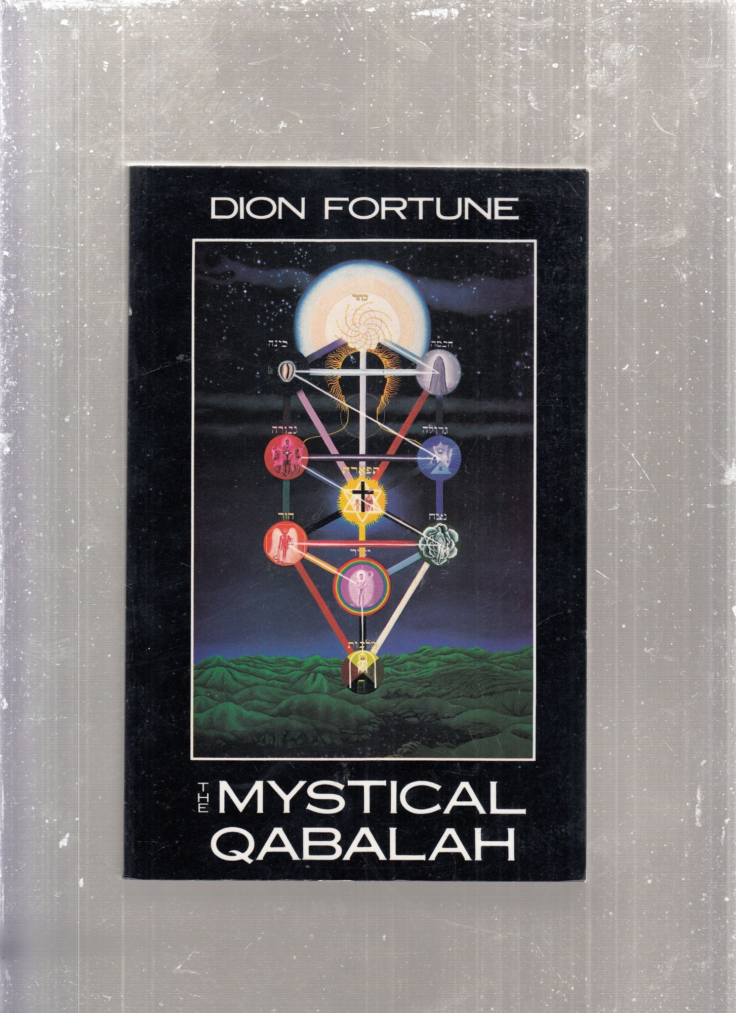 The Mystical Qabalah | Dion Fortune | Reissue