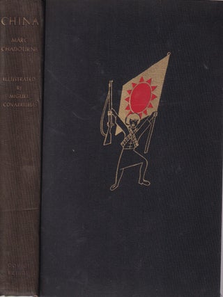 Item #E35279 China. Marc Chadourne, Harry Block, trans