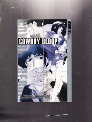 Cowboy Bebop #1 (English-language manga