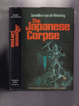 The Japanese Corpse